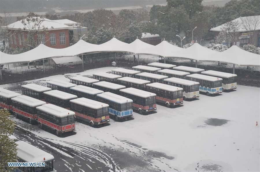Photo taken on Dec. 30, 2018 shows the snow