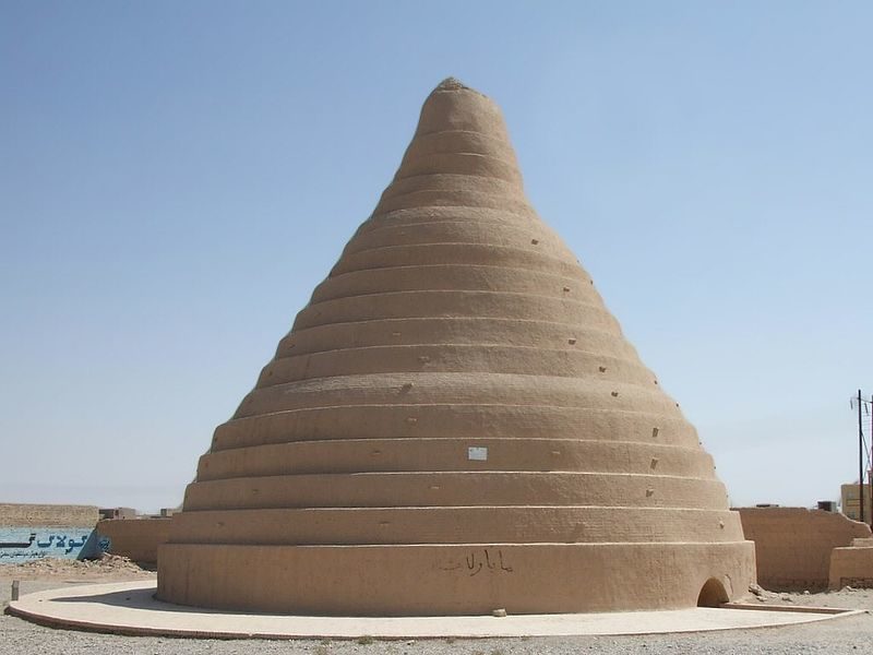 Yakhchāl