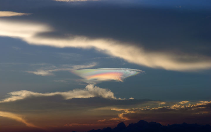 Aerial Phenomenon