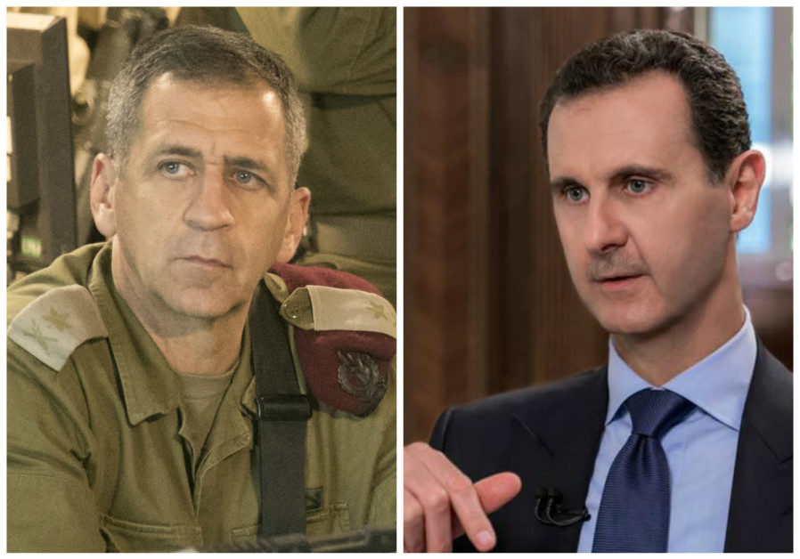 kochavi assad