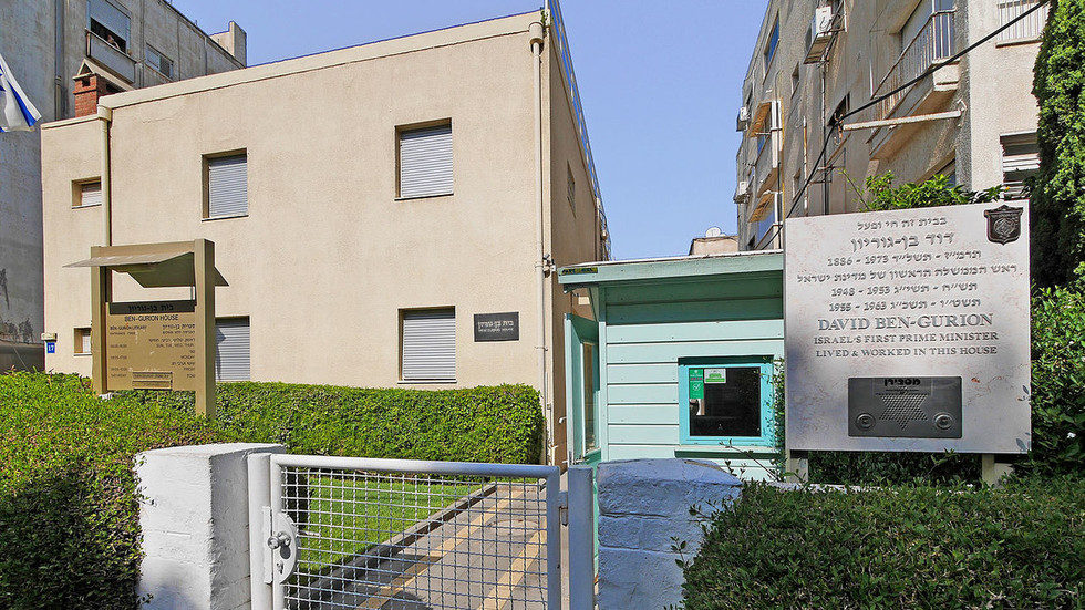 David Ben-Gurion house