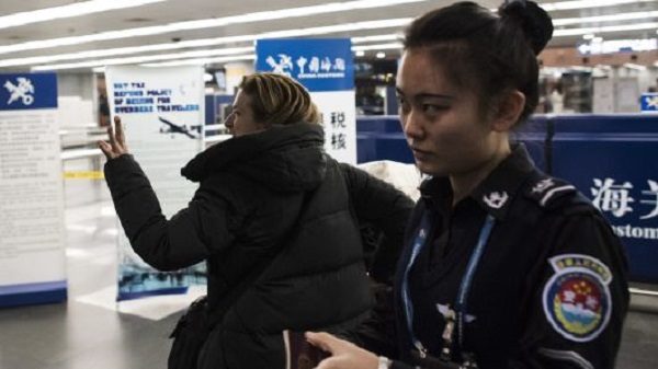 beijing customs
