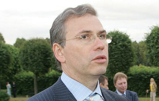 Alexei Kuznetsov fraud russia