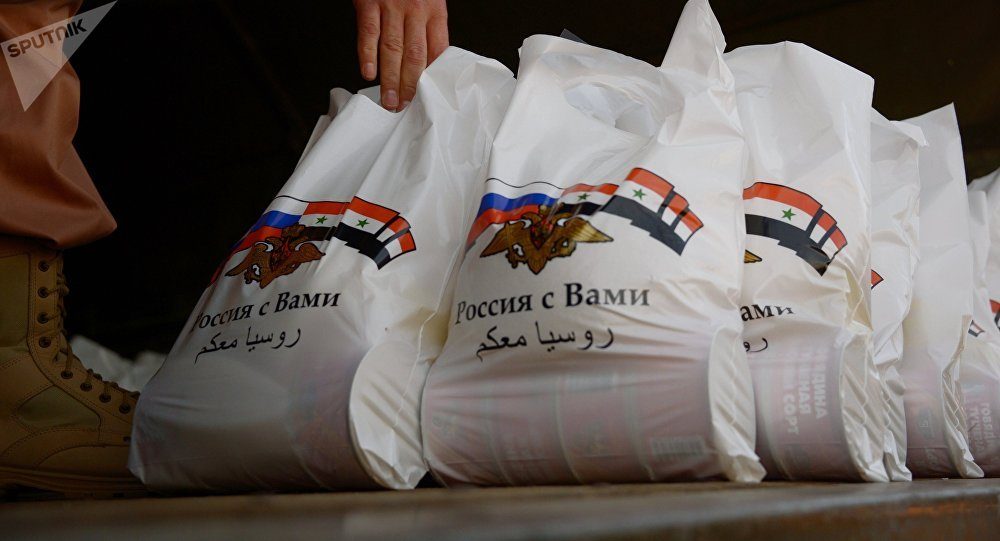 Click to enlarge russian aid