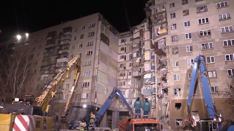 Magnitogorsk building collapse