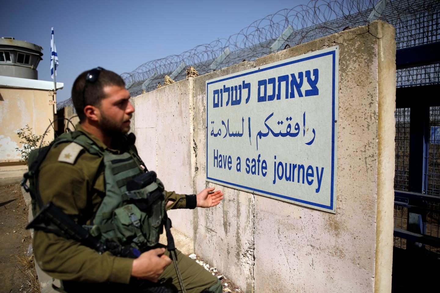 Israel checkpoint