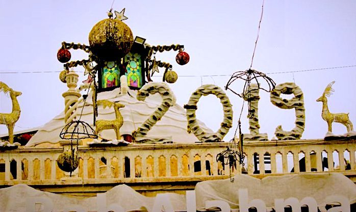 Restaurant Aleppo