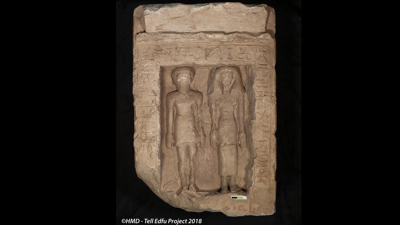 Click to enlarge egypt limestone stela