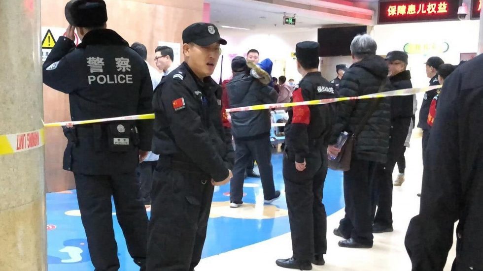 beijing hospital police
