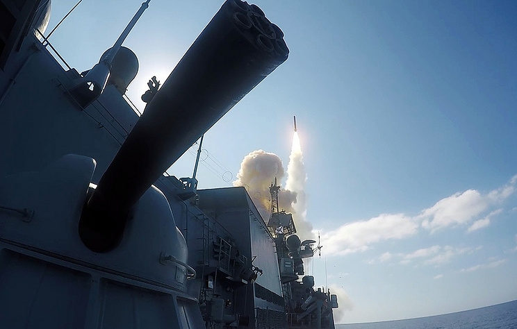Russian Navy