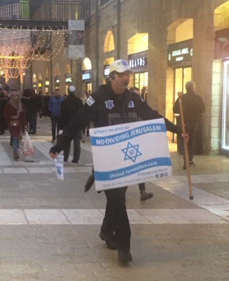 Click to enlarge Hasbara Jerusalem’s Mamilla Mall