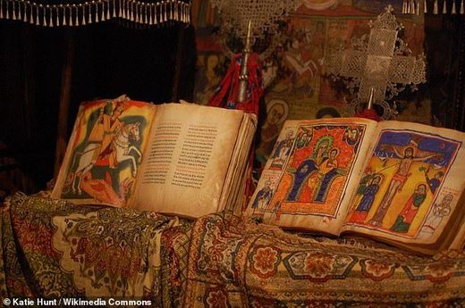 Click to enlarge ethiopian manuscript