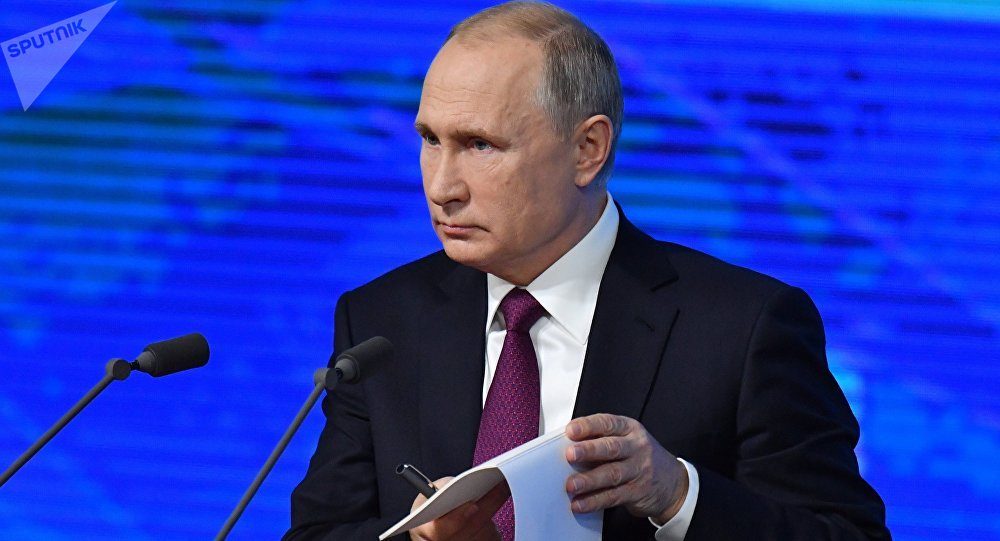 Putin annual press conference