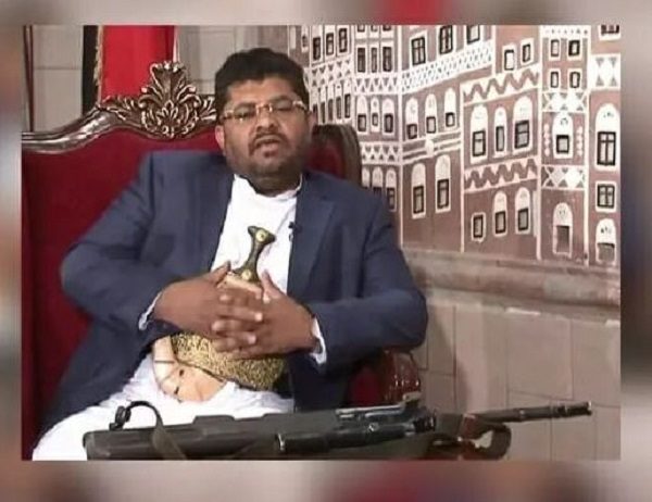 Mohammed al-Houthi