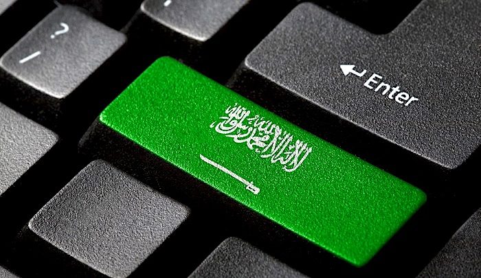 Saudi computer key