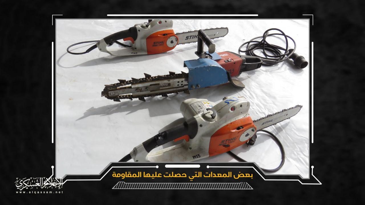 Israeli equipment captured by Hamas