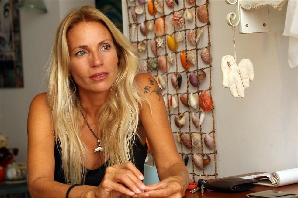 Sharon Perry