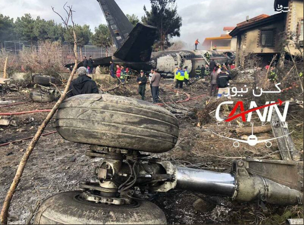 Iran cargo plane crash