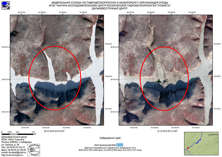 Huge Russia rockfall