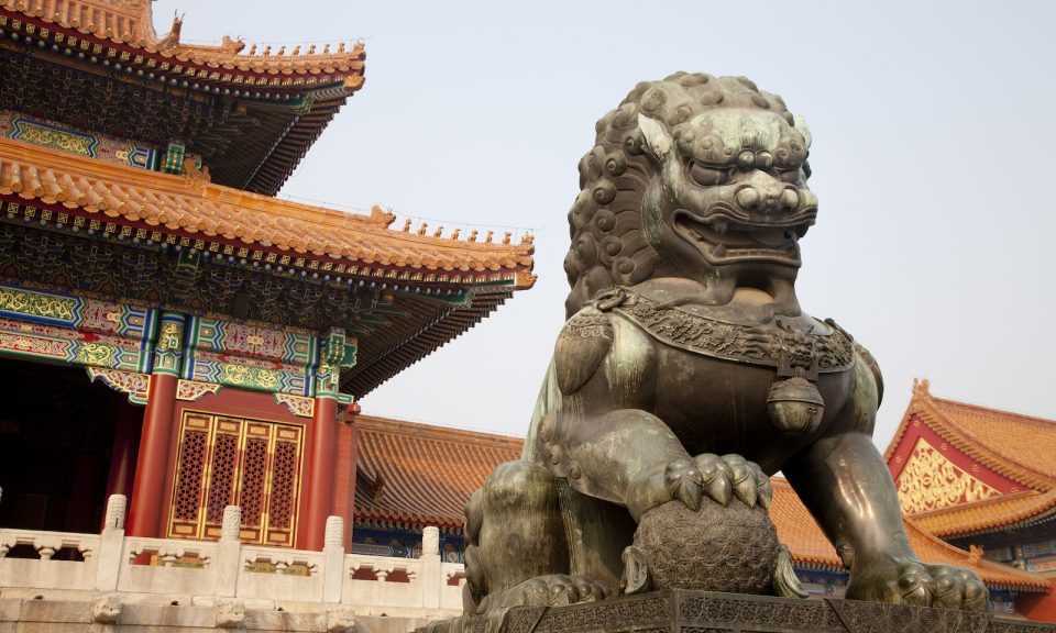 Click to enlarge china forbidden city
