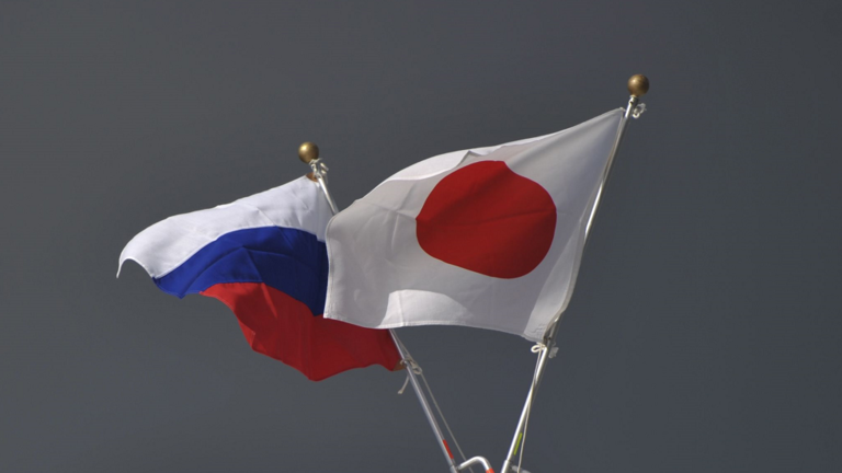 Russian Japanese flags