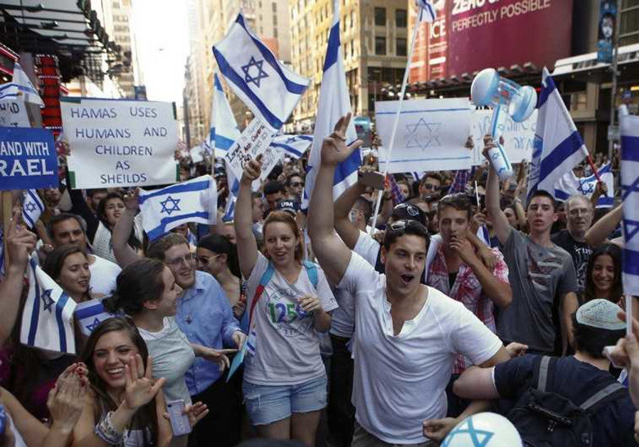 rally support Israel