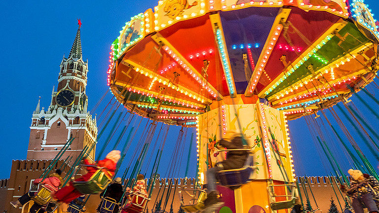 carnival