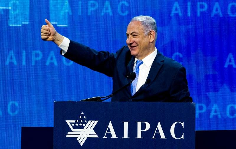 Click to enlarge Netanyahu AIPAC