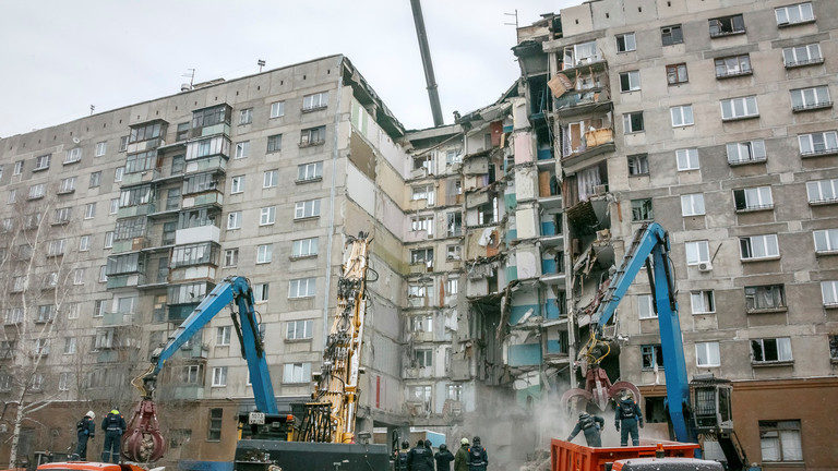 Magnitogorsk explosion