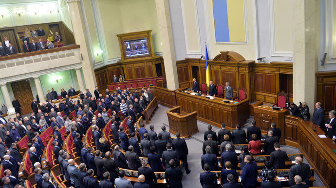 Click to enlarge Ukrainian parliament