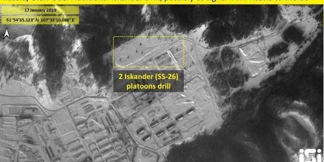 Iskander missile base russia