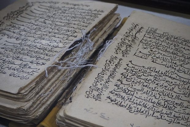 Click to enlarge oldest book baghdad library