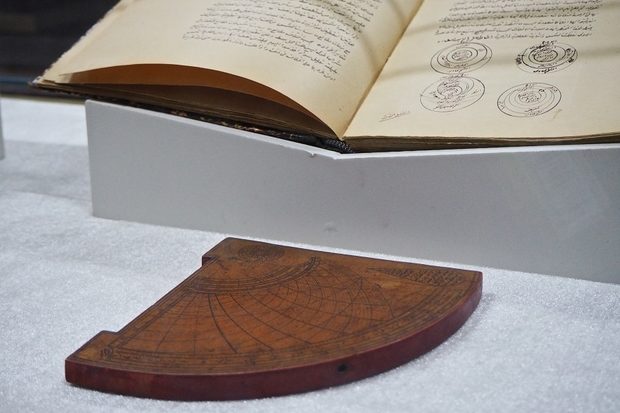 Click to enlarge early astronomy books baghdad library
