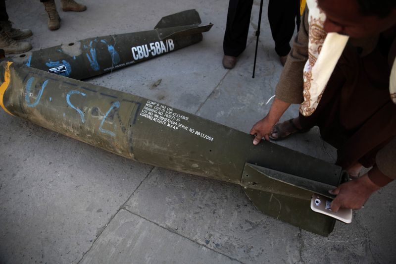 yemen cluster bomb