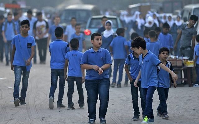 UNRWA school Palestinians