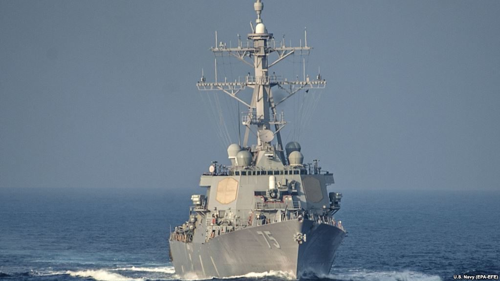Click to enlarge USS Donald Cook