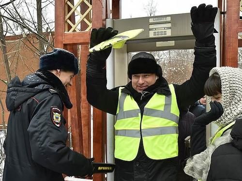 Click to enlarge Yellow vests 7