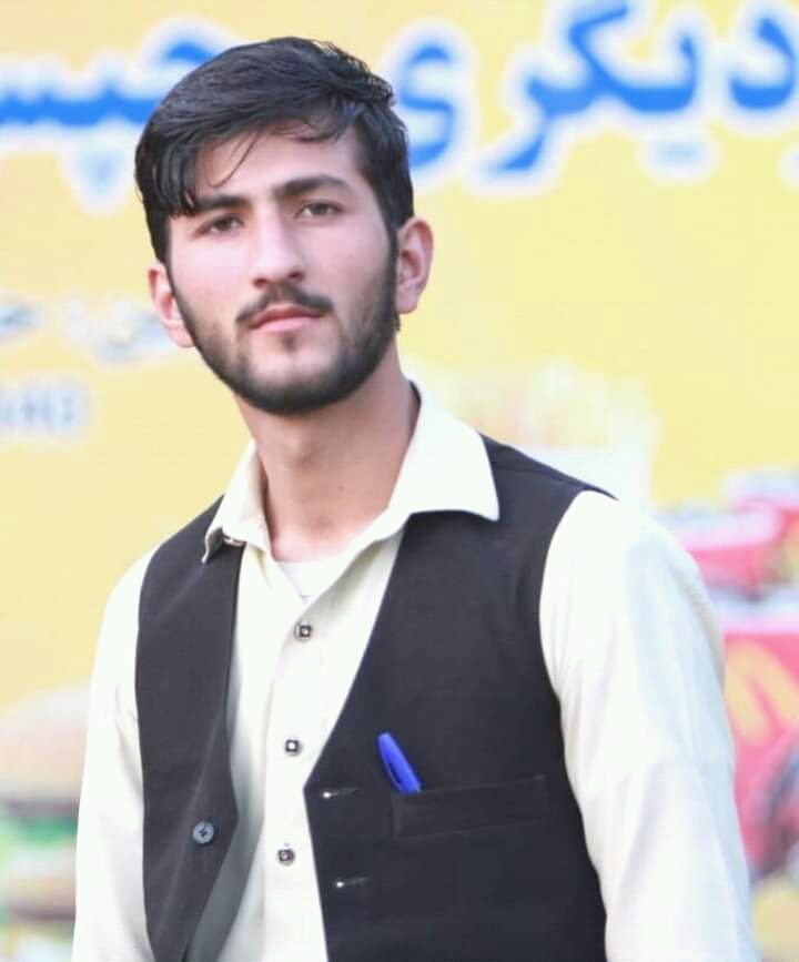 Fath al-Rahman