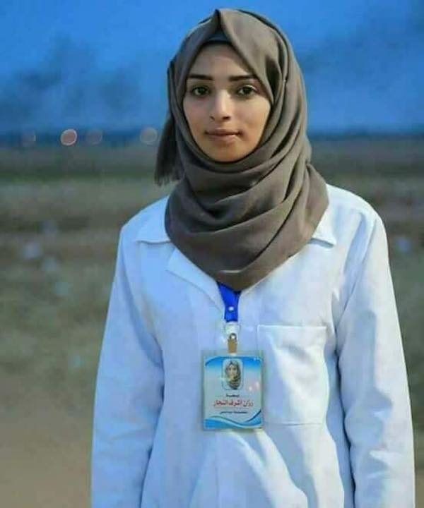 Click to enlarge Razan al-Najjar