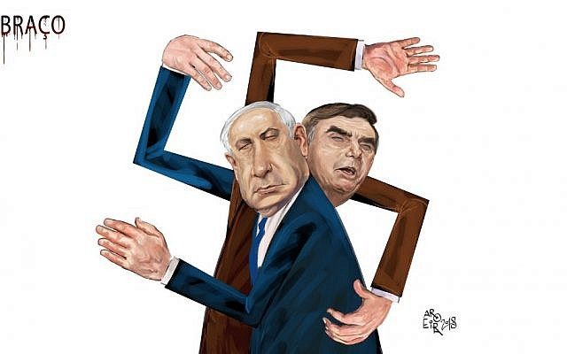Click to enlarge Prime Minister Benjamin Netanyahu Brazil’s president Jair Bolsonaro cartoon