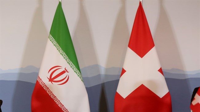 Switzerland Iran flags