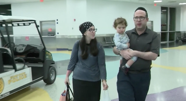 Jewish family