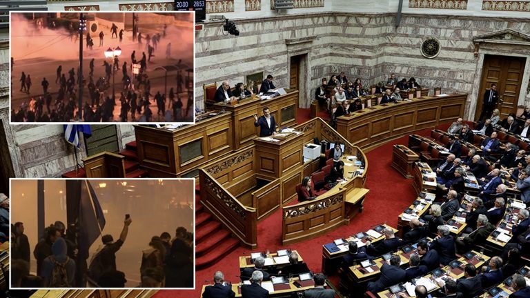 Greek parliament