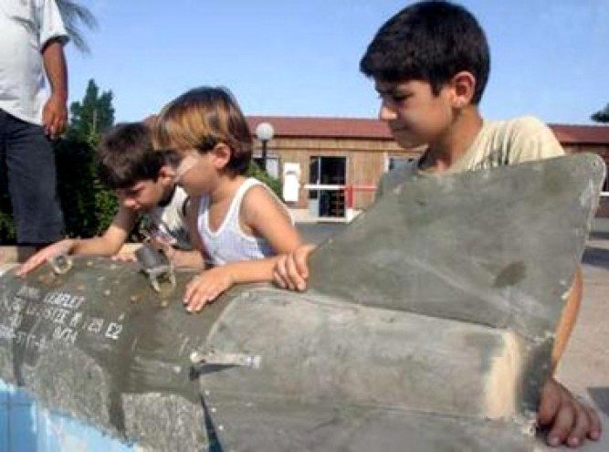 kids israeli bomb