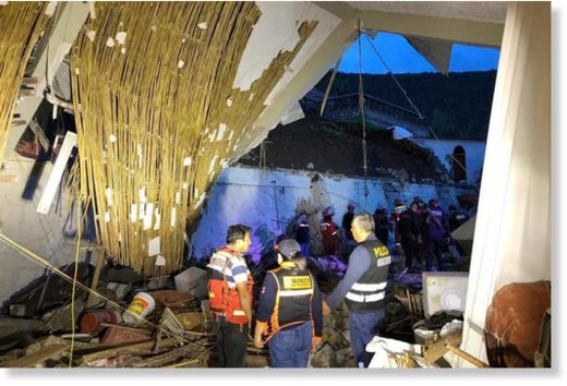 A collapsed area of the Alhambra hotel in Abancay, Peru ( AP