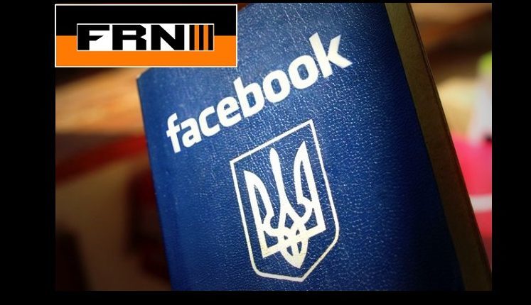 facebook ukraine