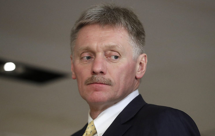 Dmitry Peskov