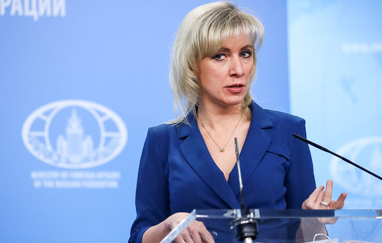 Maria Zakharova