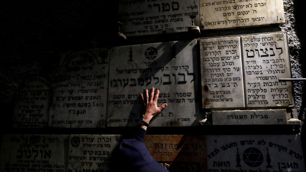 Holocaust memorial