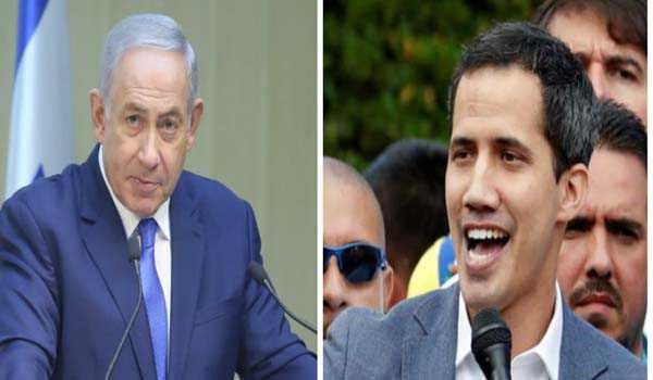 netanyahu guaido